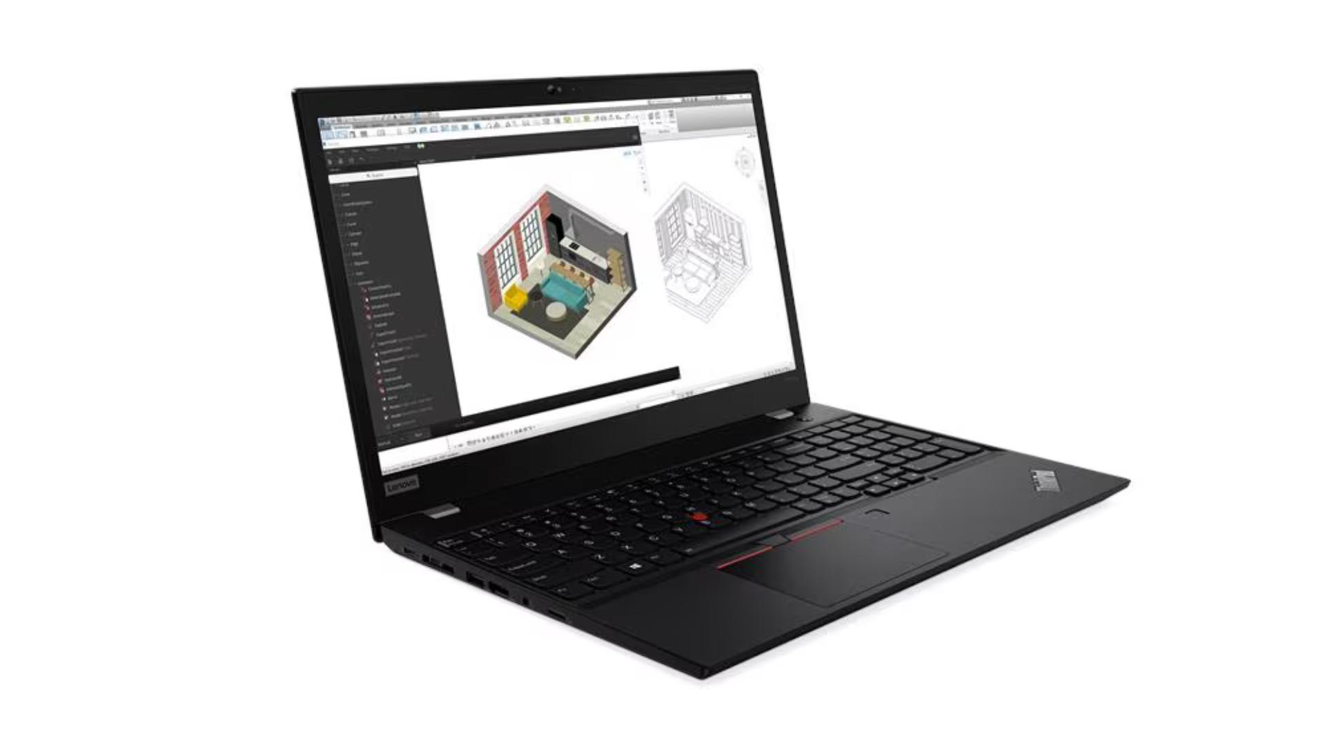 Biznesowy notebook Lenovo Thinkpad