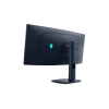 Alienware AW3425DW - Zakrzywiony Gamingowy Monitor 34