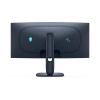 Alienware AW3425DW - Zakrzywiony Gamingowy Monitor 34