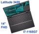 Dell Latitude 3420 i7-1165G7 16GB 1TB SSD 14" FHD 1920x1080 matt Kam WiFi BT W11pro Gw12mc